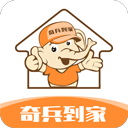 魅影2 